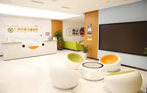 ���ݿ��Ա�֢��ʹ��ͯҽԺ����