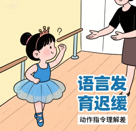 ���ݶ�ͯ���Է����ٻ�ҽԺ